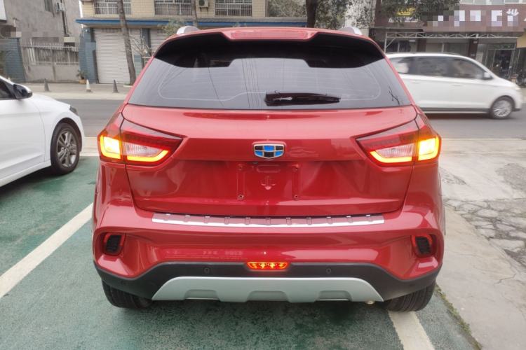 Used Geely Auto Vision X3 2017 1.5L Automatic Elite Model
