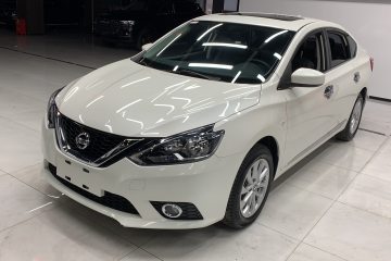 Used Nissan Sylphy 2021 Classic 1.6XL CVT Luxury Edition