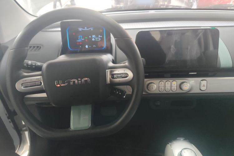 Used  Lumin 2025 205 km Xiangqin Version

