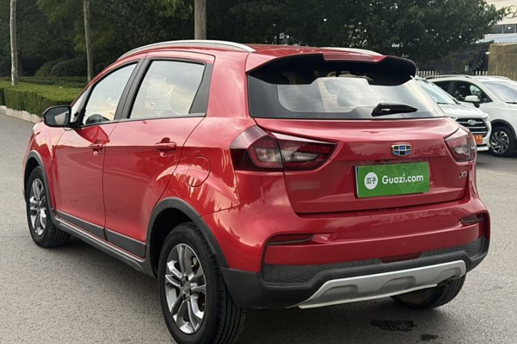 Used Geely Auto Vision X3 2020 1.5L CVT Luxury Model
