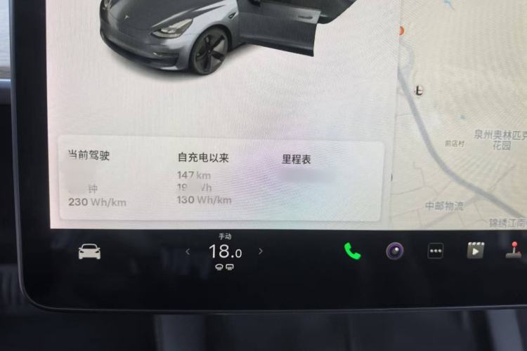 Used Tesla Model 3 2021 Standard Range Rear-Drive Upgraded Version
