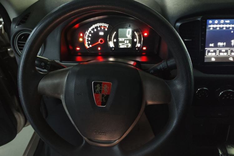 Used Roewe 350 2015 1.5L Automatic Luxury Sunroof Edition
