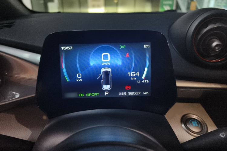 Used BYD Dolphin 2021 405 km Fashion Edition
