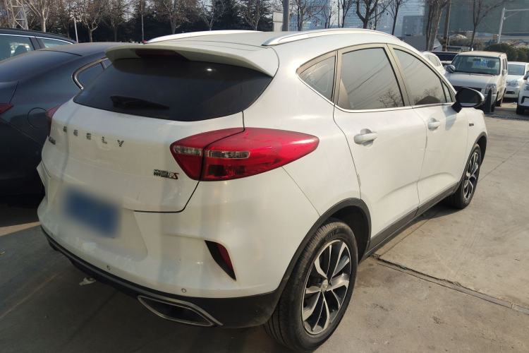 Used Geely Auto Emgrand GS 2019 1.4T Manual Ya
