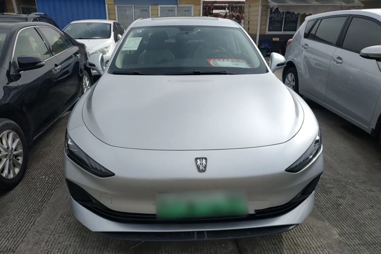 Used Roewe D7 2025 DMH 125km World Champion Edition