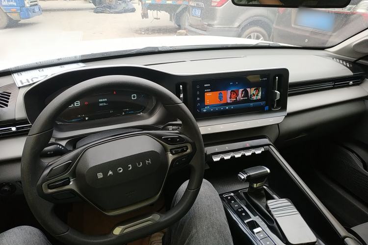 Used Baojun RC-5 2020 1.5L CVT Smart Elite Edition
