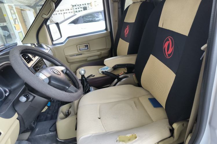 Used Dongfeng Xiaokang C35 2019 1.5L Base Version II Sedan China VI Emission Standard DK15