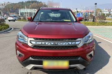 Used Changan CS75 2014 2.0L Manual Luxury Version China IV Standard