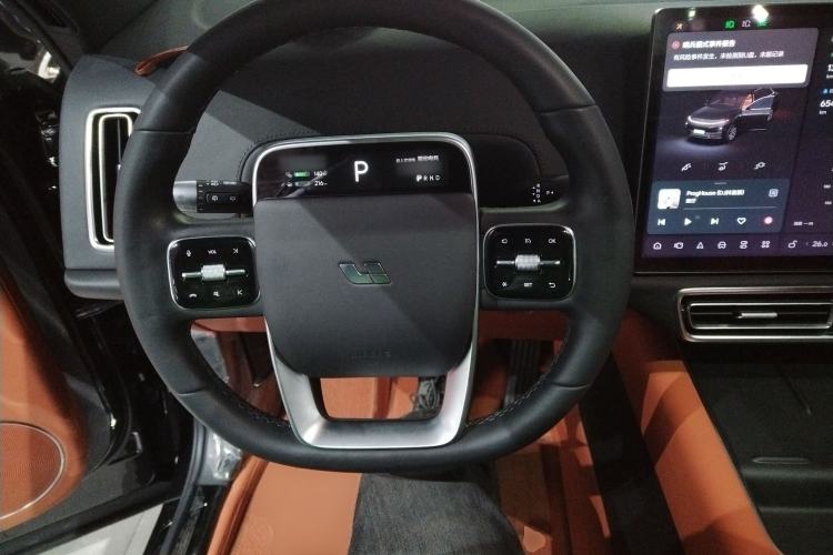 Used Li Auto L7 2023 Pro Model
