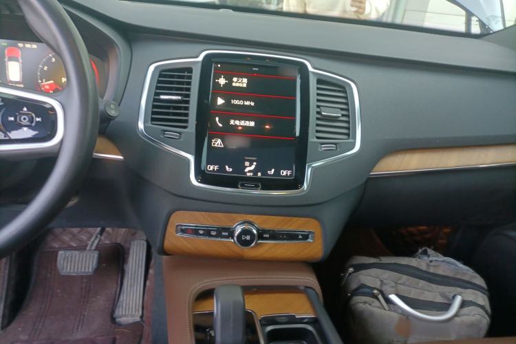 Used Volvo XC90 2022 B5 Smart Drive Luxury Edition 5 Seats
