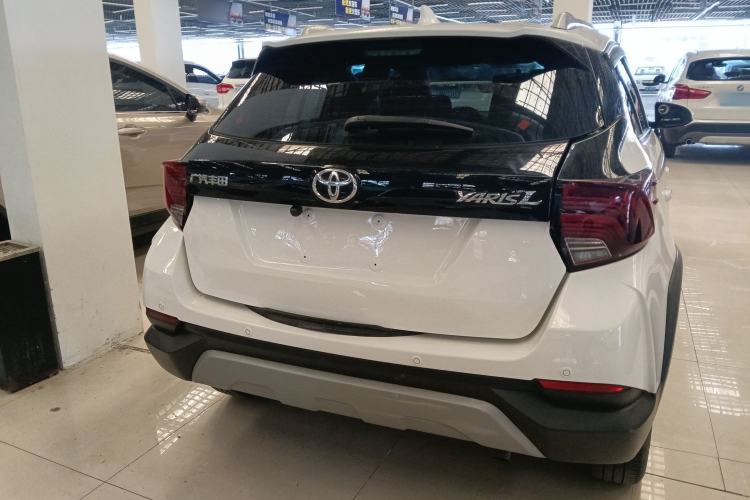 Used Toyota YARiS L 2021 X-Trail 1.5L CVT Leading Edition
