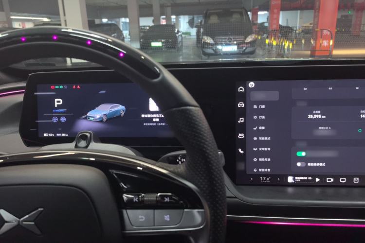 Used XPeng P7 2023 P7i 702 Pro
