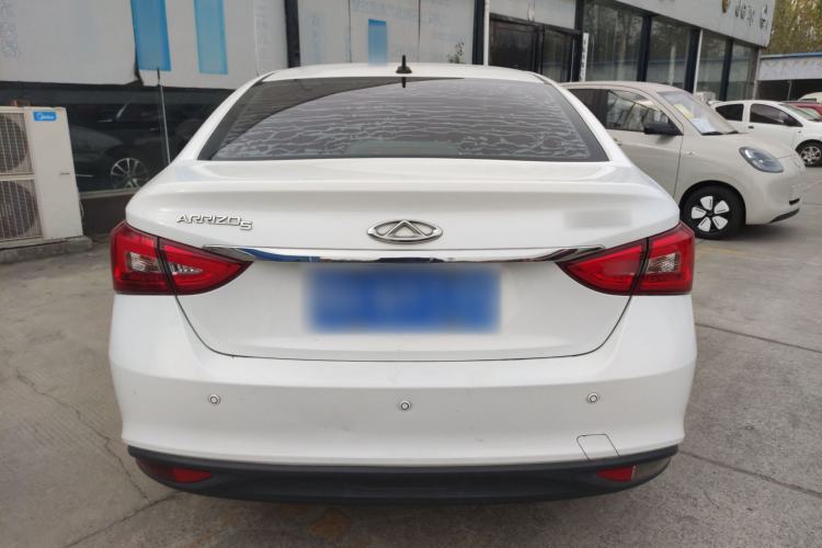 Used Chery Arrizo 5 2016 1.5L CVT Lingrui Edition
