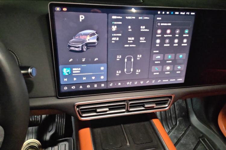 Used Li Auto L8 2024 Max
