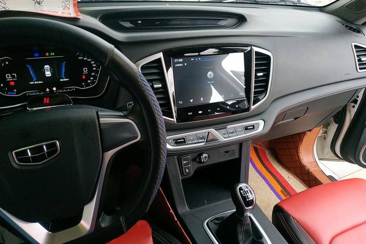 Used Geely Auto Vision X6 2020 1.4T Manual Comfort Model
