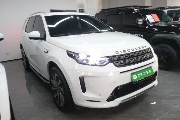 Used Land Rover Discovery Sport 2022 249 PS R-Dynamic S Performance Edition 5 Seats