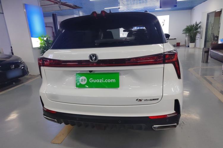 Used Changan CS75 PLUS 2022 2nd Generation 1.5T Automatic Luxury Version