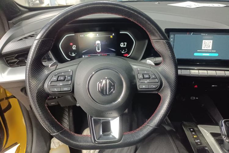 Used MG 5 2021 300TGI DCT Luxury Flagship Edition