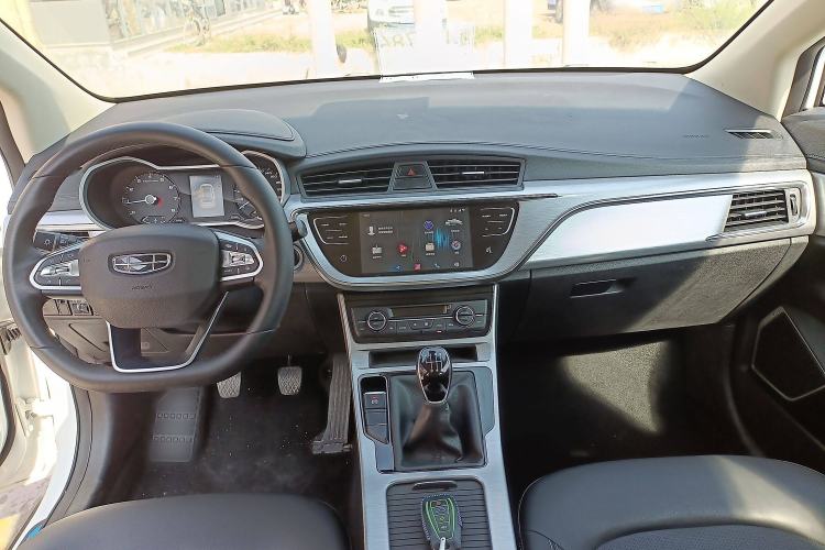 Used Geely Auto Emgrand GS 2019 1.4T Manual Ya
