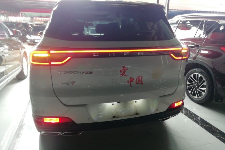 Used Chery Tiggo 7 PLUS 2023 Facelift 1.6 TGDI DCT Luxury Model
