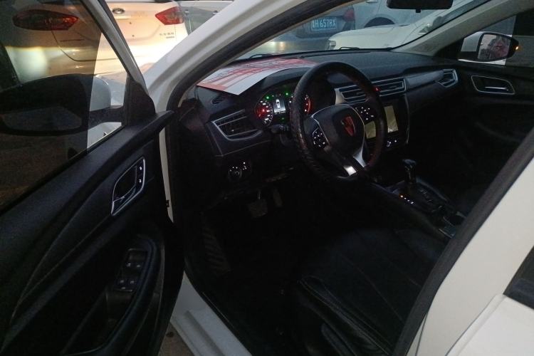 Used Roewe i5 2020 1.5L Automatic 4G Connected Linghao Edition