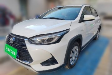 Used Toyota YARiS L 2021 1.5L CVT Leading Edition