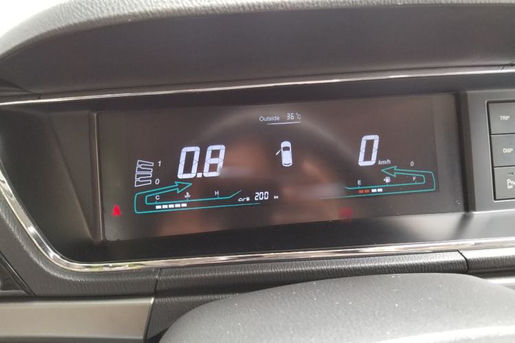 Used Chana Oushang A600 2016 1.5L Manual Luxury 7-Seater
