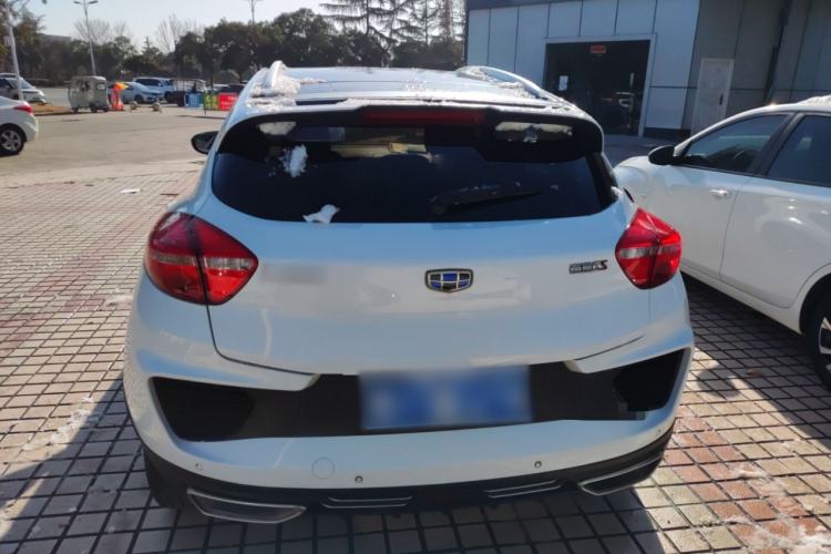 Used Geely Auto Emgrand GS 2018 Lingchao Edition 1.4T Automatic LingShang Smart Connectivity Model