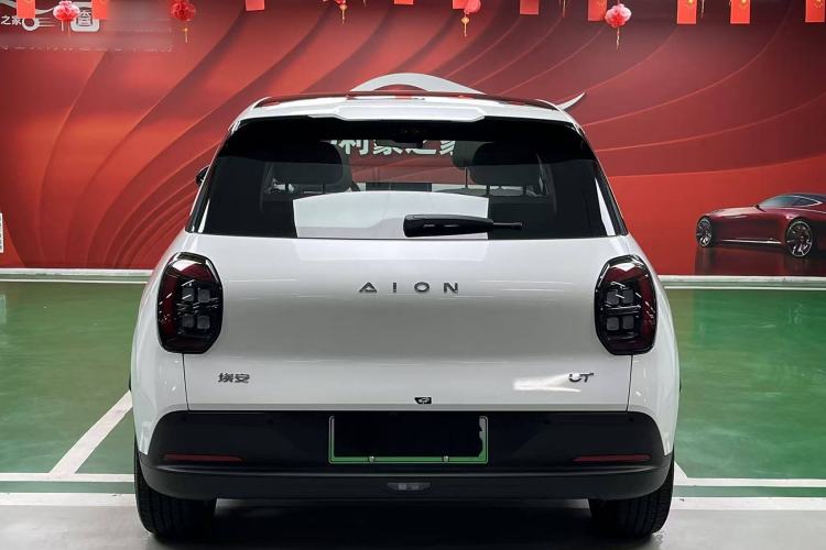 Used AION UT 2025 420 Prestige Edition
