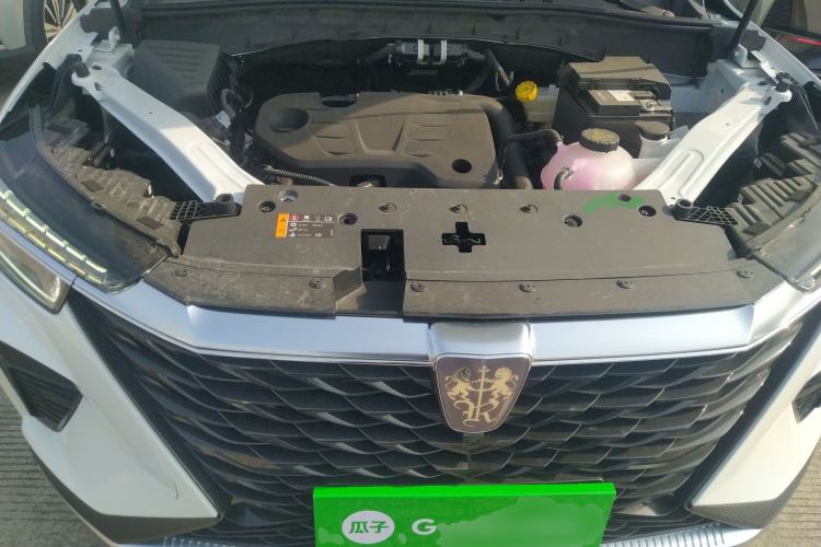 Used Roewe RX5 2025 PLUS 330TGI Automatic Trendsetting Smart Edition
