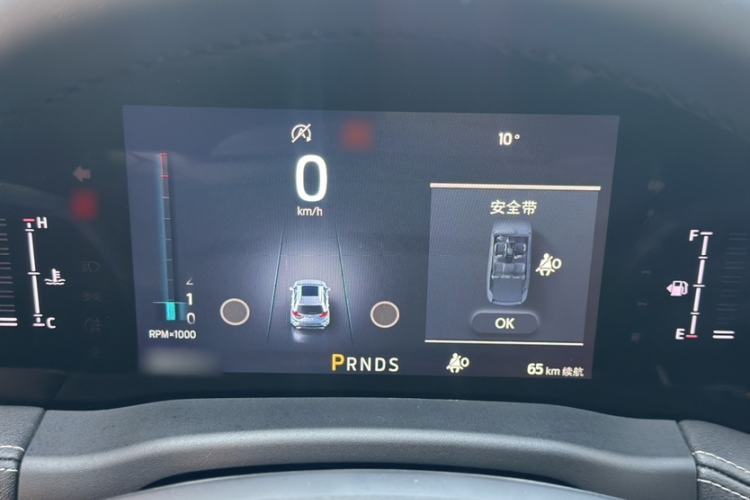 Used Ford Edge 2021 PLUS EcoBoost 245 Two-Wheel-Drive Titanium 7-Seater