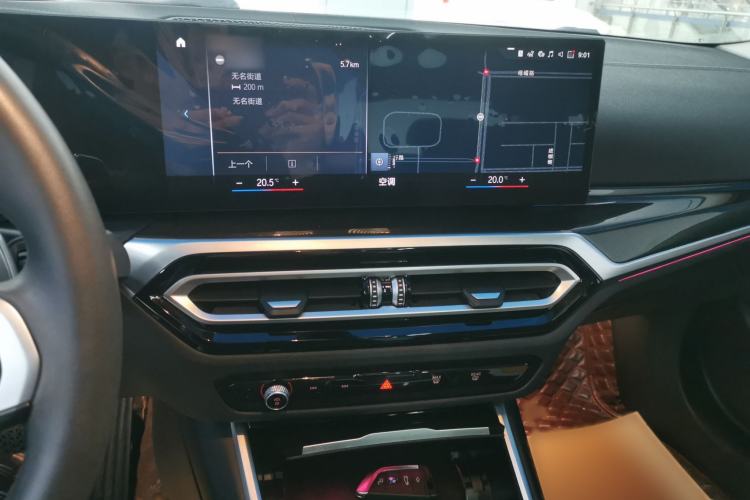 Used BMW 3 Series 2023 325Li M Sport Package
