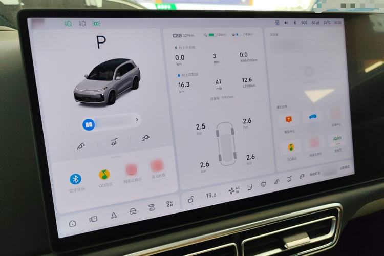 Used Li Auto L8 2024 Max
