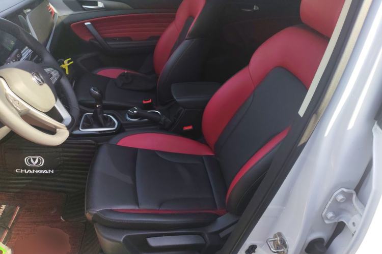 Used Changan CS35PLUS 2022 1.6L Manual Luxury Edition
