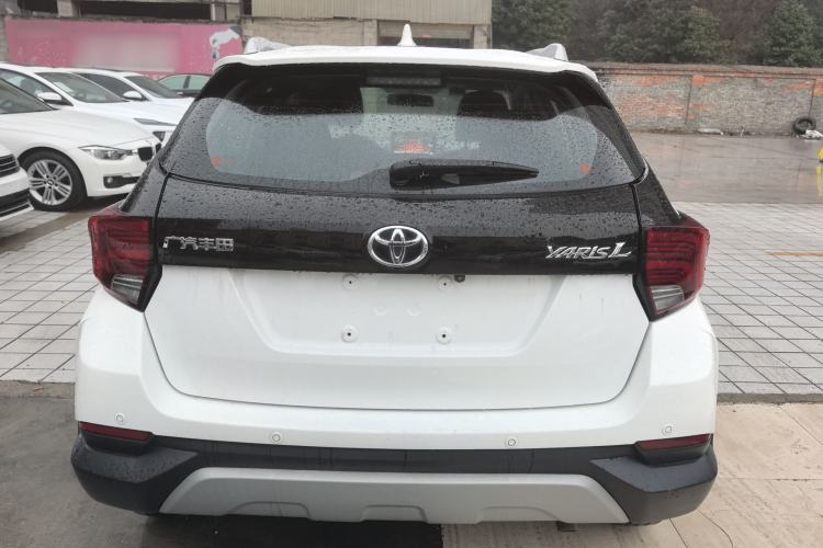 Used Toyota YARiS L Zhi Xian 2021 X-Trail 1.5L CVT Leading Edition
