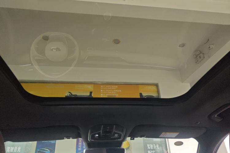 Used Geely Auto Monjaro L 2023 2.0TD High-Power Automatic Two-Wheel Drive Flagship Version
