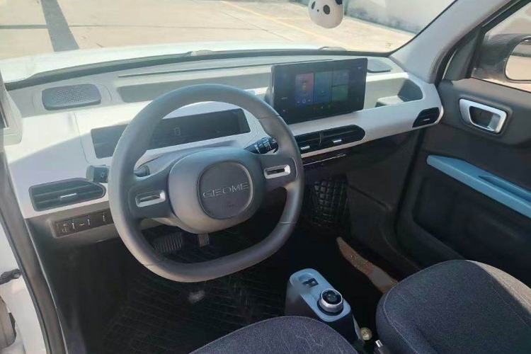 Used  Panda 2023 Panda Mini 200km Endurance Bear
