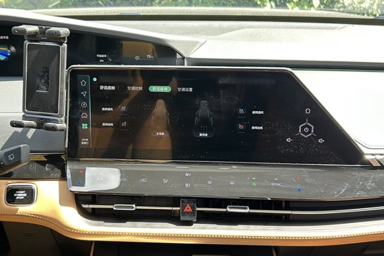 Used Changan UNI-K 2024 2.0T Two-Wheel Drive Enjoyment Version
