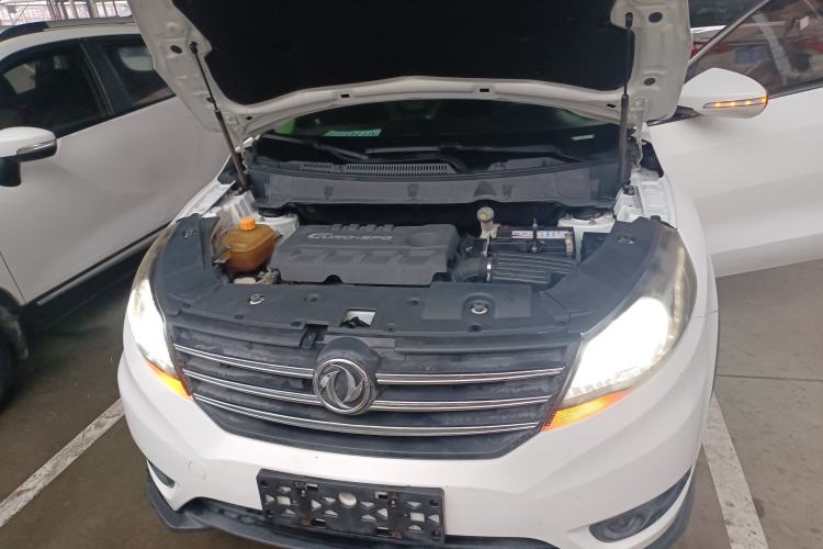 Used Dongfeng Fengon 580 2017 1.8L Manual Comfort Model
