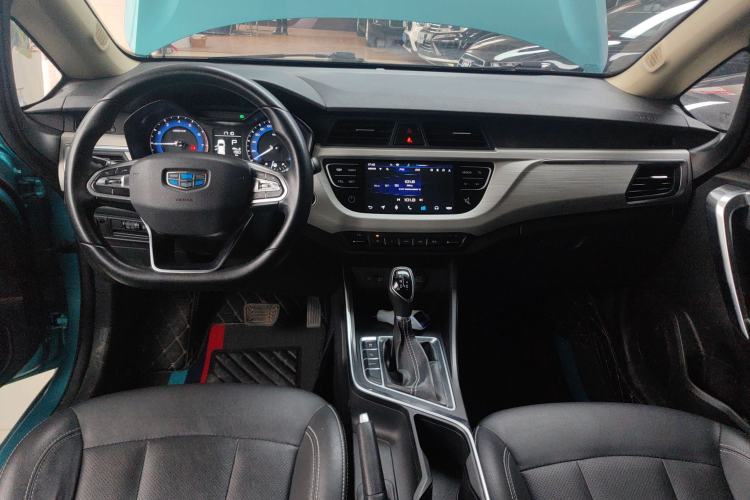 Used Geely Auto Vision X3 2020 1.5L CVT Luxury Model
