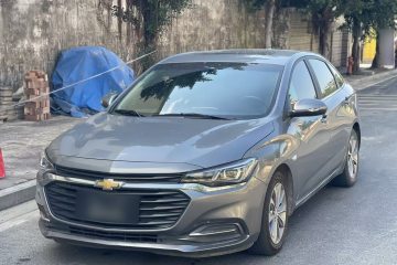 Used Chevrolet Monza 2022 320 Automatic Enjoyment Sunroof Version