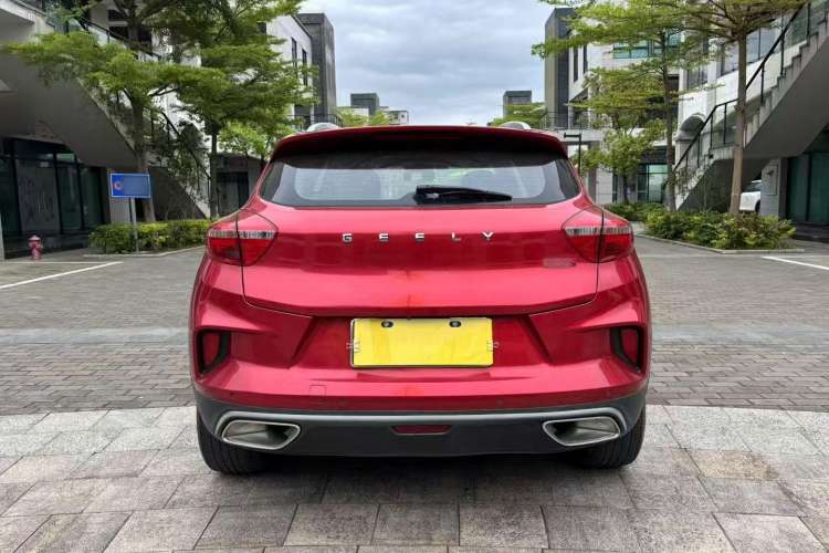 Used Geely Auto Emgrand GS 2019 1.4T CVT Edition
