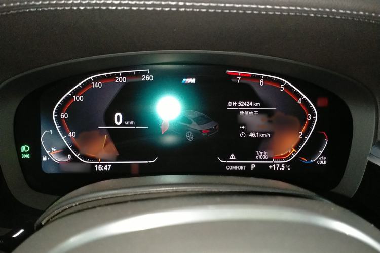 Used BMW 5 Series 2022 Restyled 530Li Leading Edition M Sport Package
