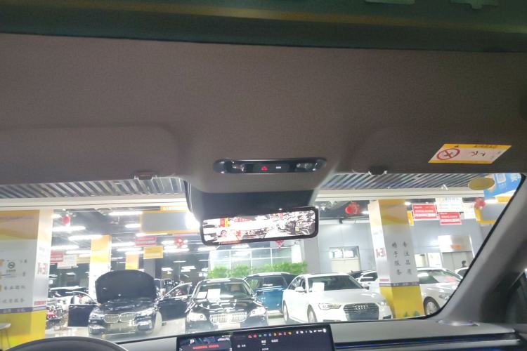 Used XPeng G7 2025 702 Max
