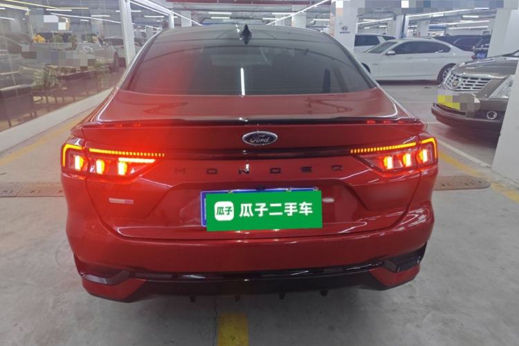 Used Ford Mondeo 2022 EcoBoost 245 ST-Line
