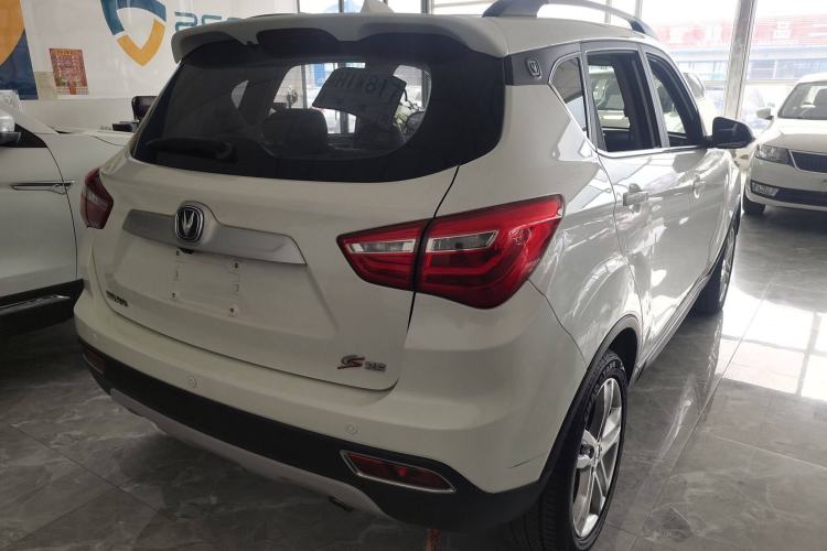 Used Changan CS35 2017 1.6L Automatic Luxury Model
