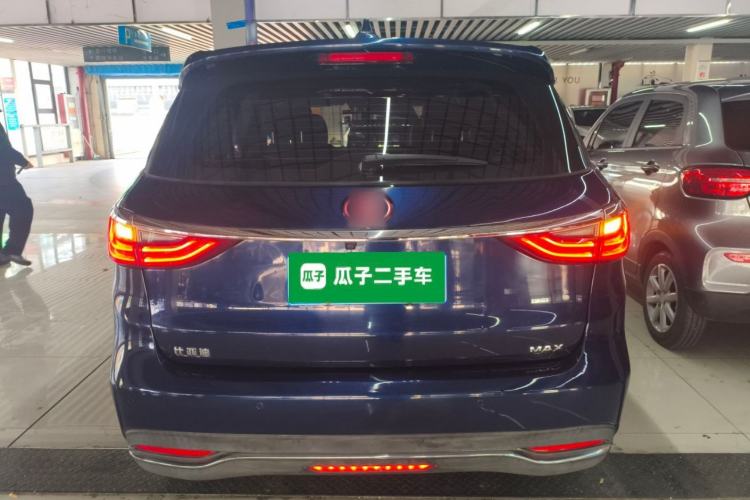 Used BYD Song MAX 2019 1.5T Automatic Smart Connect Ruiyi Sunroof Version 6 Seats China VI Standard