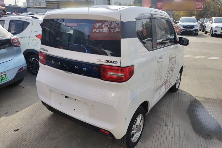 Used Wuling Hongguang MINIEV 2020 Freedom Version Lithium Iron Phosphate
