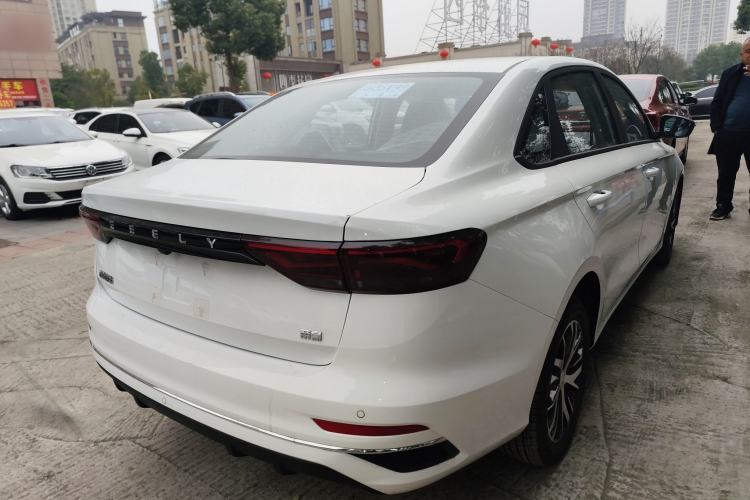 Used Geely Auto Emgrand 2026 Model 4th Generation 4 Millionth Anniversary Edition 1.5L Manual Overdrive Edition
