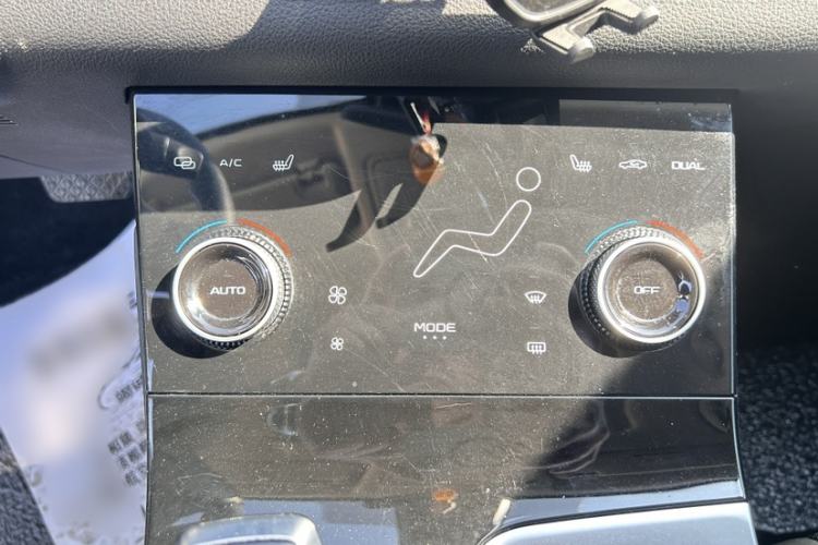 Used Bestune B70 2023 3rd Generation 1.5T Automatic Enjoyment Version 70th Anniversary Edition